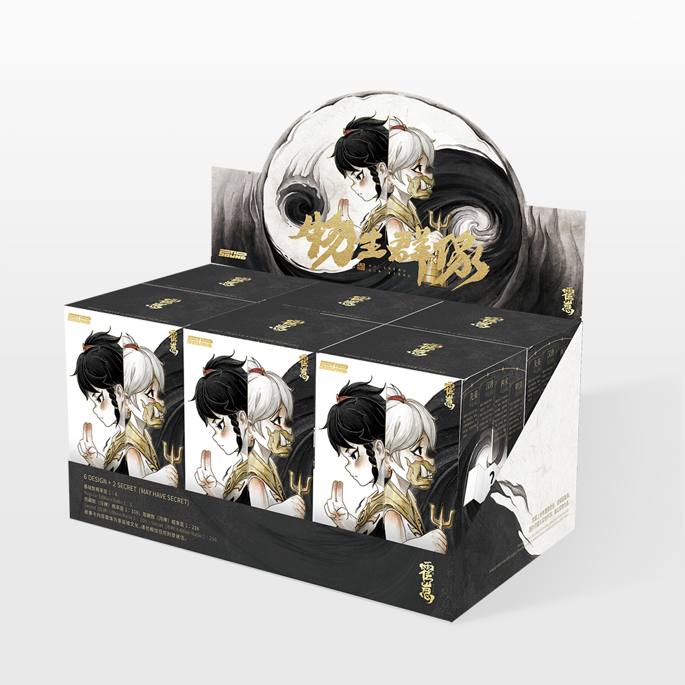 Hoozai Dream Collector's Blind Box - Limited Edition Hipster Figures, Each Box Unlocks a Small Mysterious World
