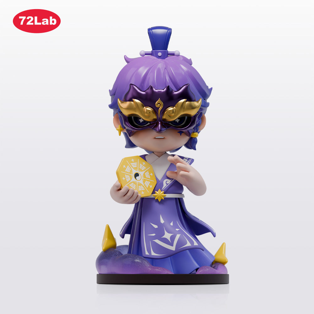 Hoozai Dream Collector's Blind Box - Limited Edition Hipster Figures, Each Box Unlocks a Small Mysterious World