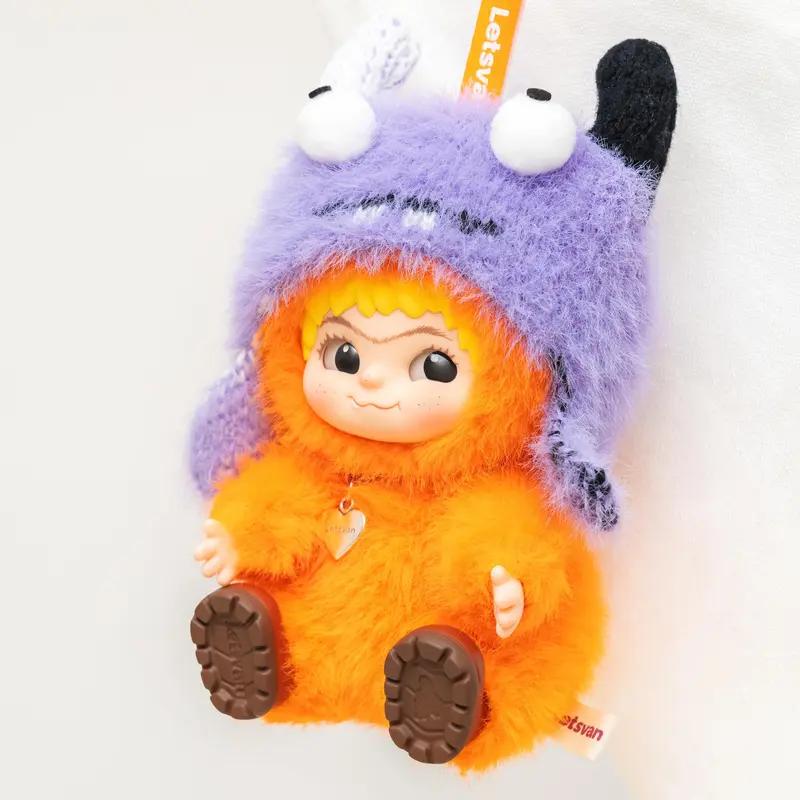 WAKUKU Trendy Plush Blind Box – Cute Collectible Dolls in Assorted Colors with Hidden Edition