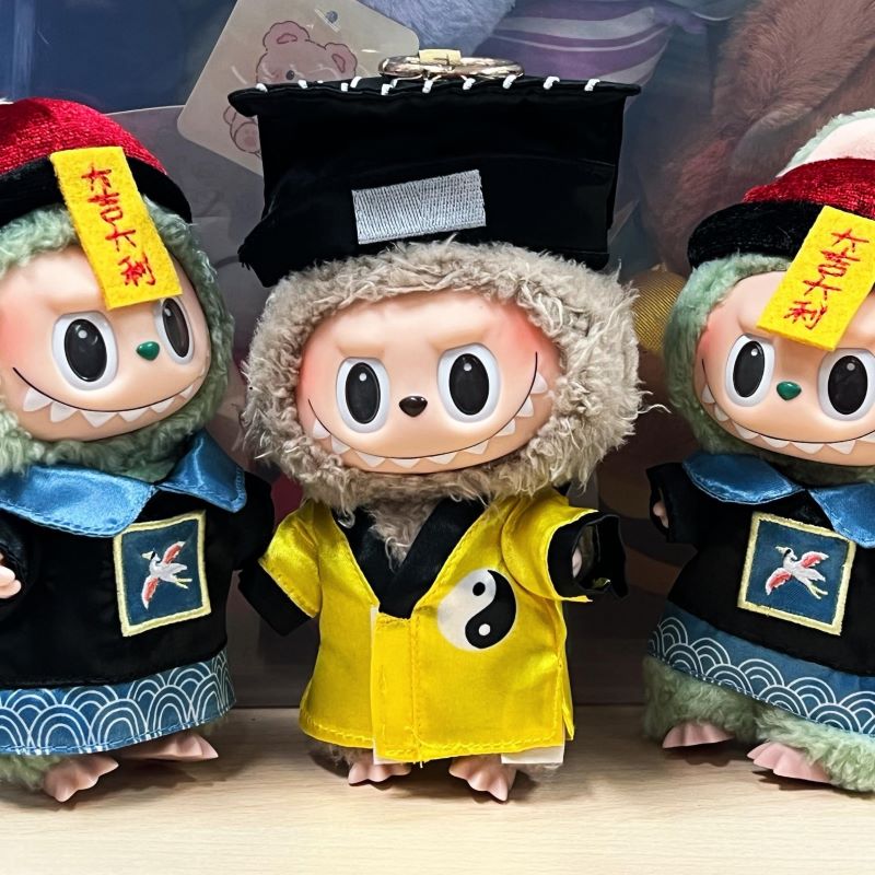 Taoist Zombie Hunter Outfit – Cute Plush Doll Costume Inspired by Chinese Folklore