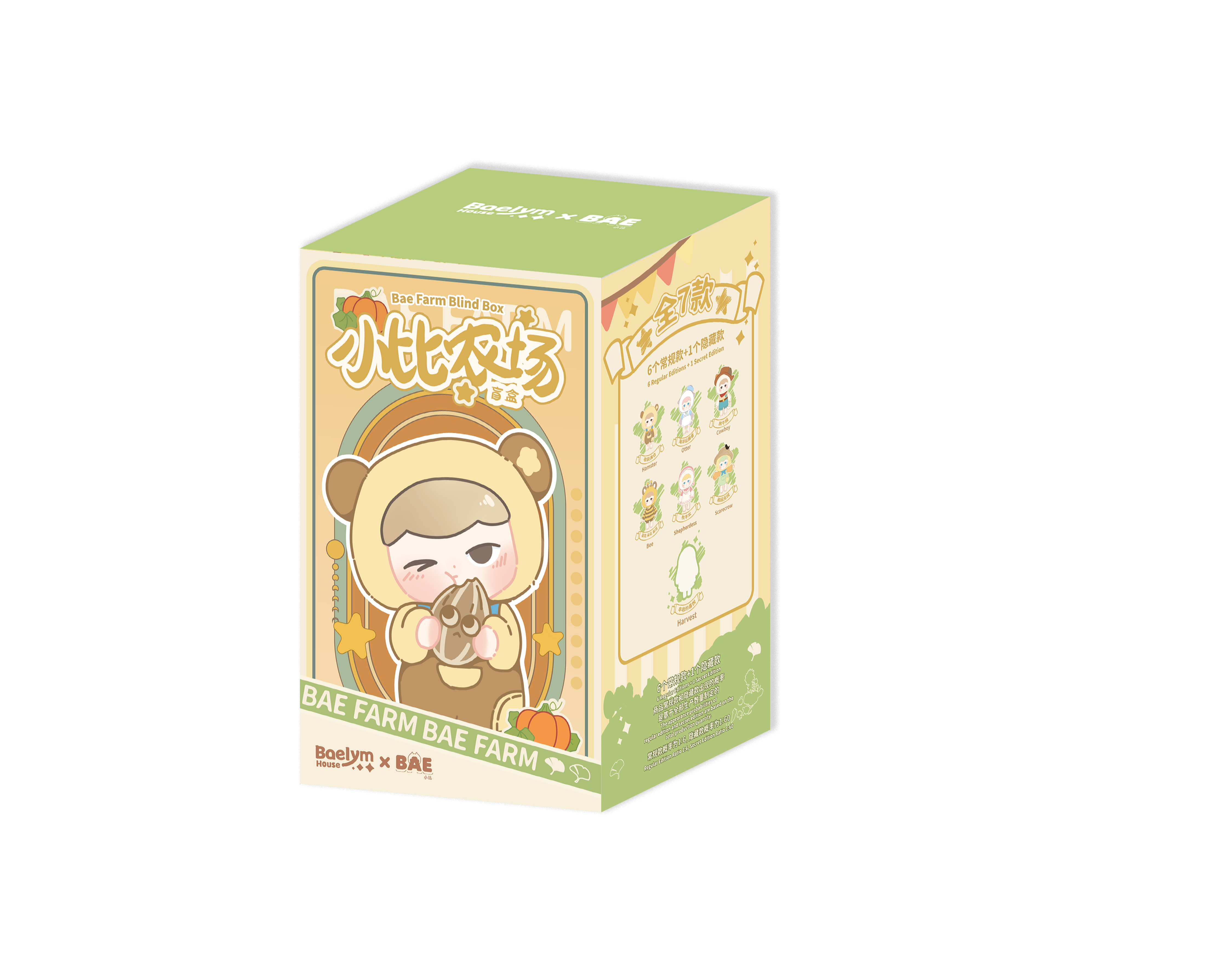 Baelym House Xiaobi Farm Plush Blind Box – Kawaii Animal Dolls Surprise Toy Set for Girls & Collectors