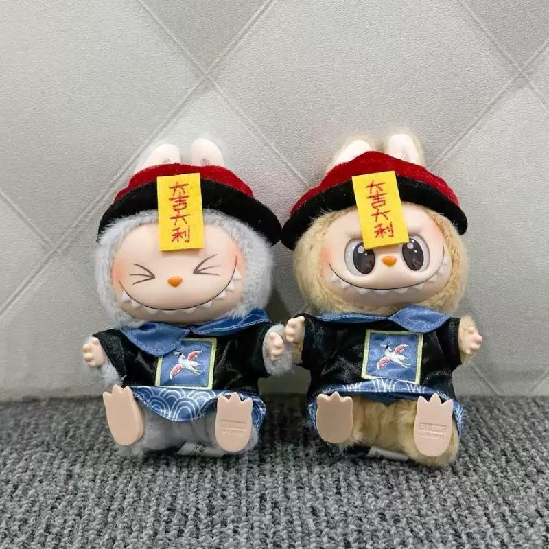 Taoist Zombie Hunter Outfit – Cute Plush Doll Costume Inspired by Chinese Folklore