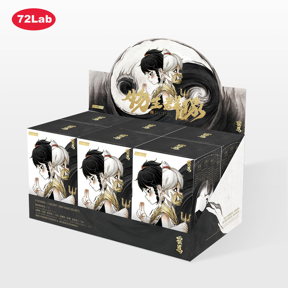 Hoozai Dream Collector's Blind Box - Limited Edition Hipster Figures, Each Box Unlocks a Small Mysterious World