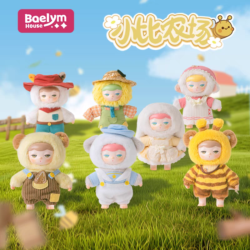 Baelym House Xiaobi Farm Plush Blind Box – Kawaii Animal Dolls Surprise Toy Set for Girls & Collectors